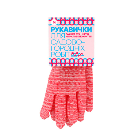 ДГ Садові рукавички, червоні, розмір М