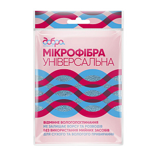 Універсальна серветка з мікрофібри Добра господарочка, 30х30 см, 1 шт