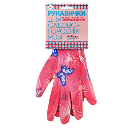 ДГ Рукавички садово-городні, рожеві, 