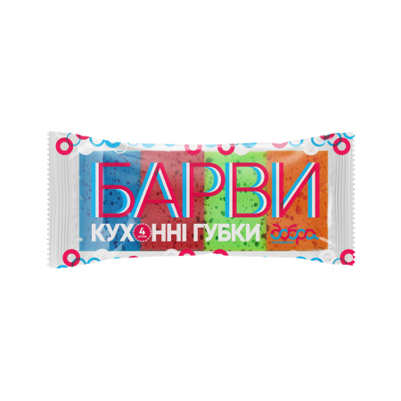 Кухонні губки Добра господарочка Барви, 105х70х25 мм, 4 шт