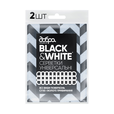 ДГ Серветки унів. «Black&White», 2шт
