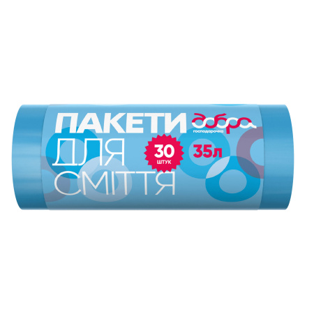 ДГ Пакети д/сміття СИНІ 35 л / 30 шт HDPE