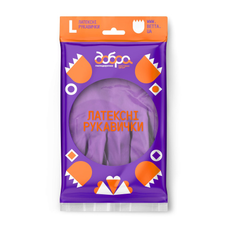 Латексні рукавички фіолетові  ТМ Добра господарочка, розмір L