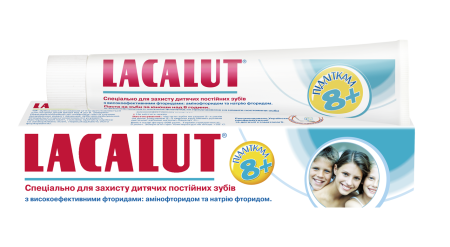 Лакалут дитяча паста підліткам 8+ 50 мл