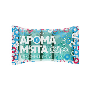 Губки кухонні Арома М'ята, 95х65х35 мм, 5 шт
