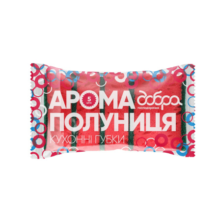 Губки кухонні Добра господарочка Арома Полуниця, 95х65х35 мм, 5 шт