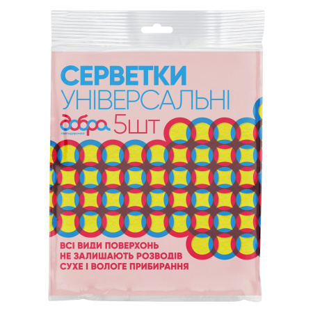 ДГ Серветки унів. віскозні, 5шт, 32*36 см